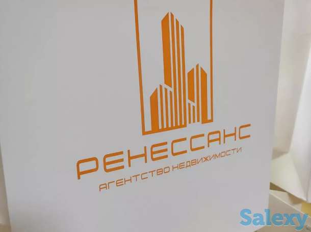 Бумажные  и крафтовые пакеты с логотипом, фотография 8