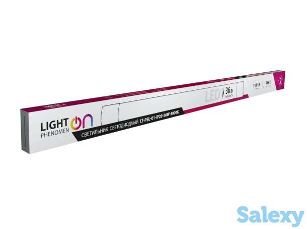Светильник светодиодный lightphenomenon lt-psl-01-ip20-36w-4000к, фотография 2