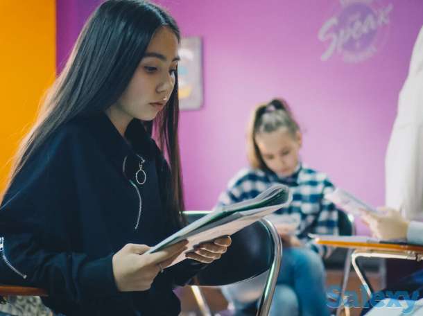 Курсы английского языка 