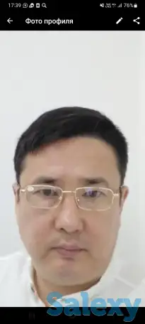 Математика и шахматы, фотография 1