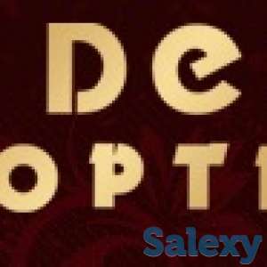 Дега оптика Арбат Оправы Контактные линзы  элитные бренды по доступной цене, фотография 7