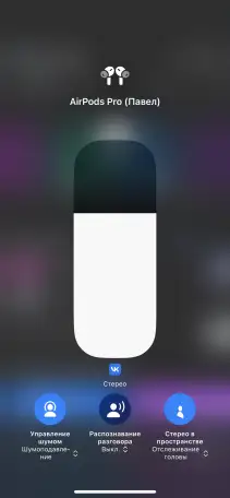 Наушники AIR PODS PRO 2, фотография 5