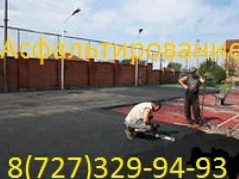 Асфальтирование территории любой сложности, фотография 2