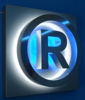 Рекламное агенство полного цикла, фотография 4