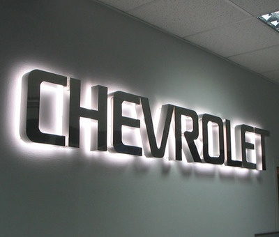 Изготовление объемных букв, фотография 3