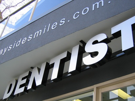 Изготовление объемных букв, фотография 4