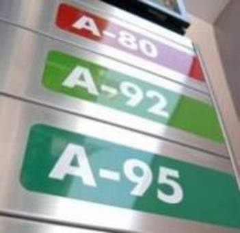 поставка нефтепродуктов, фотография 4