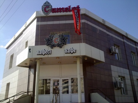 инвесторам!!! цена на это здание в центре горда ниже рынка%, фотография 4