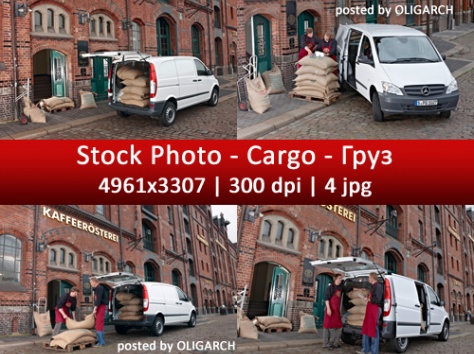 ищу, фотография 1