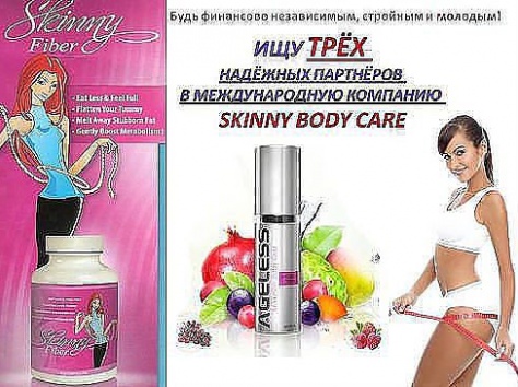 Эксклюзивное предложение сотрудничества в многомиллиардной индустрии!, фотография 2