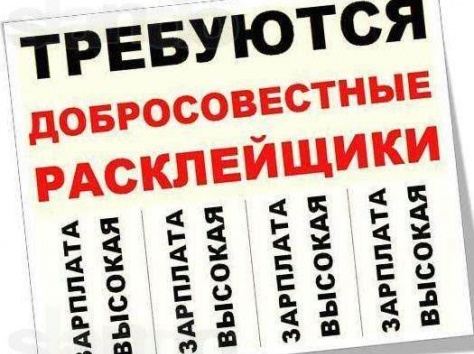 Художественная мастерская предлагает изготовление:, фотография 4