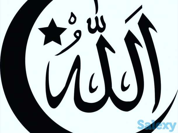 Услуги каллиграфии с рисунками на стену в кв,коттедже офисе, фотография 1