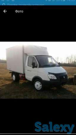 Дешёвые услуги, фотография 1