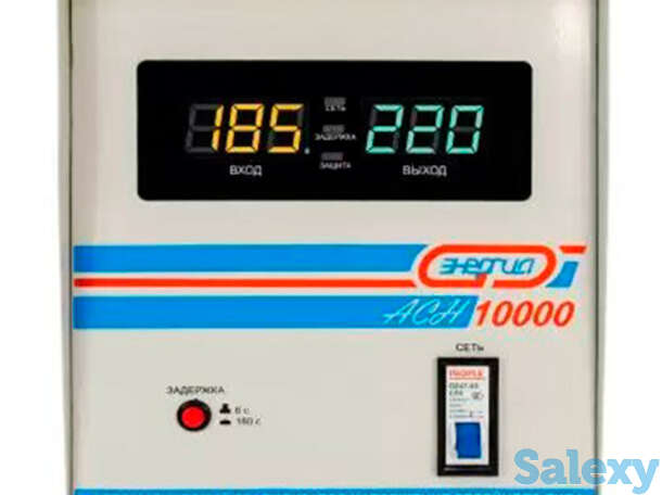 Однофазный стабилизатор напряжения энергия асн 10000, фотография 1