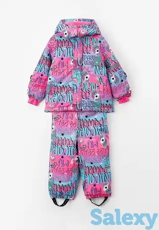 Костюм утепленный playtoday, фотография 1