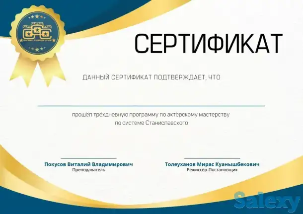 Графический дизайн. Услуги дизайнера. Дизайн наружной рекламы. Инстаграм. Лого, фотография 5