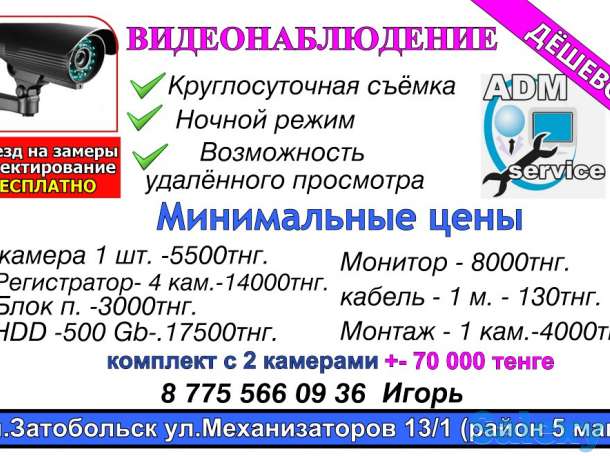 ИЗГОТОВЛЕНИЕ МОДУЛЬНЫХ КАРТИН, фотография 4