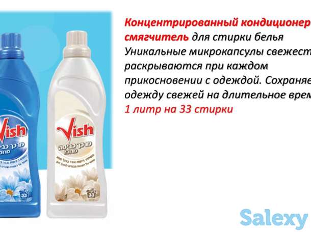 НОВИНКА НА РЫНКЕ РЕСПУБЛИКИ КАЗАХСТАН, фотография 1