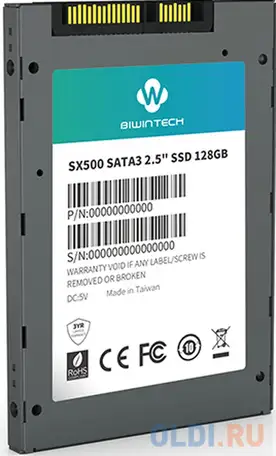 Твердотельный накопитель ssd 2.5