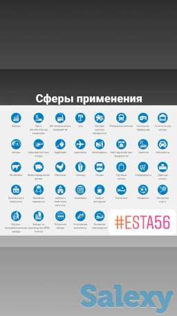 Газовые инфракрасные излучатели-отопление, фотография 3