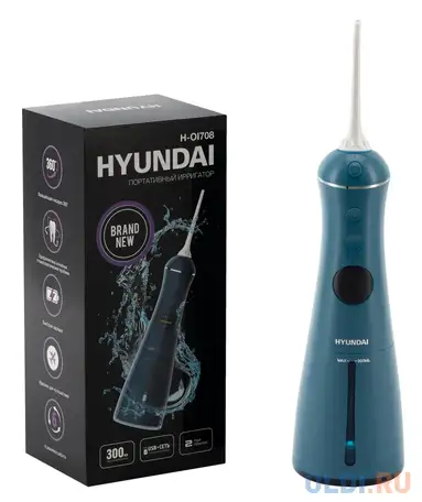 Ирригатор hyundai h-oi708 бирюзовый/бирюзовый, фотография 1