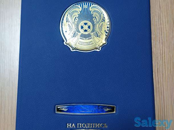 Именная папка А4 сотрудника, фотография 3