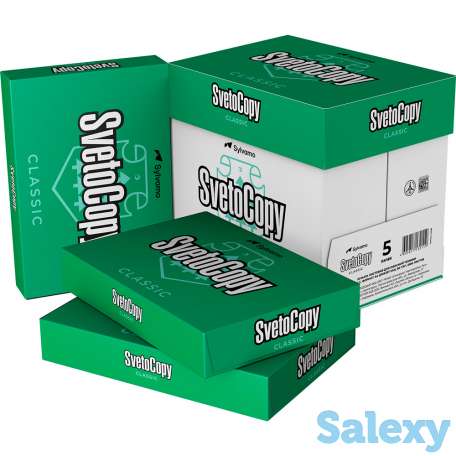 Бумага А4, фотография 1