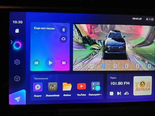 Продается Toyota Land Cruiser Prado 150, фотография 9