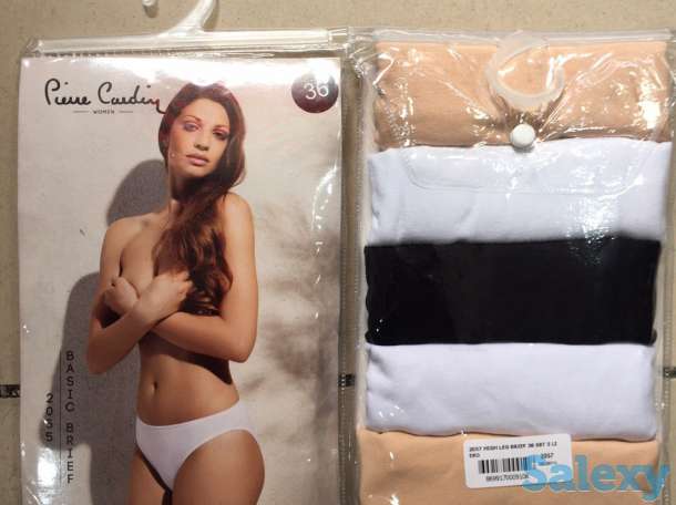 Турецкие пижамы белье., фотография 6