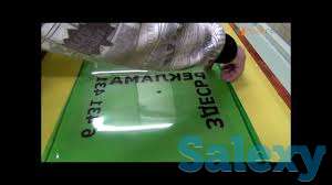 Обучение шелкографической печати, фотография 7