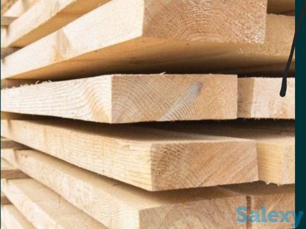 Пиломатериалы, фотография 1