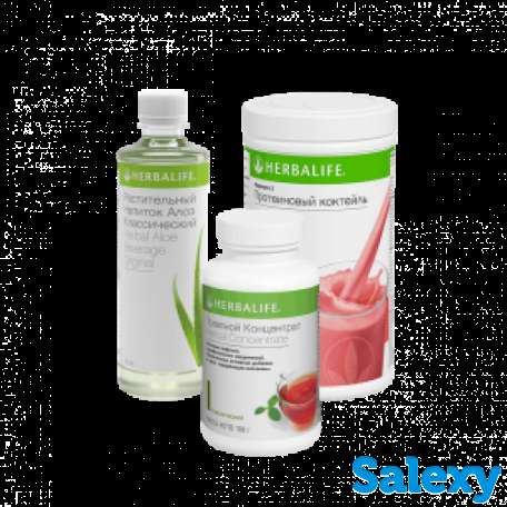 Идёт набор в клуб ЗОЖ, фотография 1