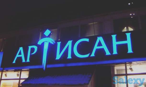 НАРУЖНАЯ РЕКЛАМА  В АСТАНЕ!!!, фотография 2