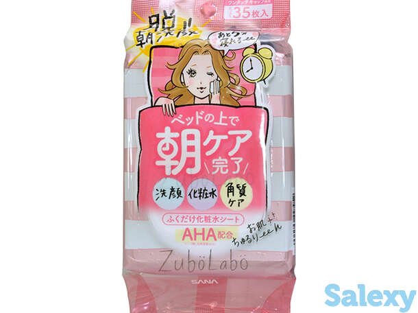 Влажные салфетки для лица sana zubolabo skin toning morning sheet (35 шт.), фотография 1