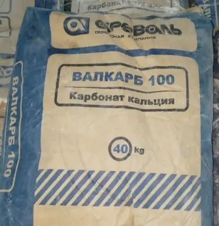 Карбонат кальция, фотография 1