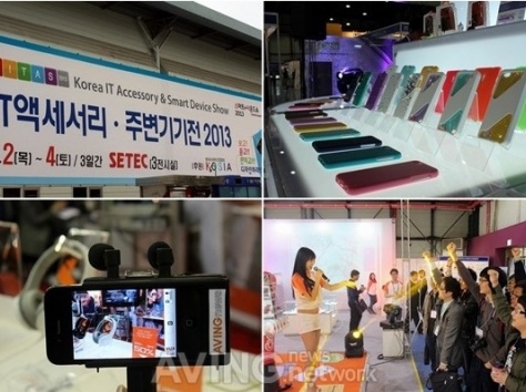 Массажер для головы и тела., фотография 3