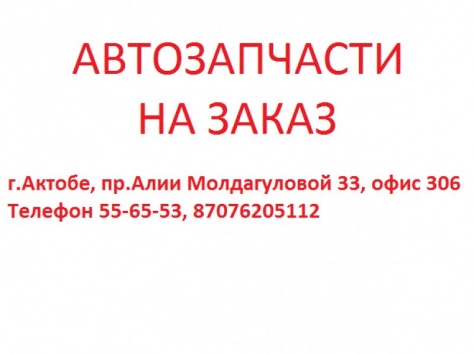 мастер ногтевого сервиса(маникюр,педикюр,коррекция бровей), фотография 1
