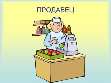 Требуется продавец в продуктовый магазин., фотография 2