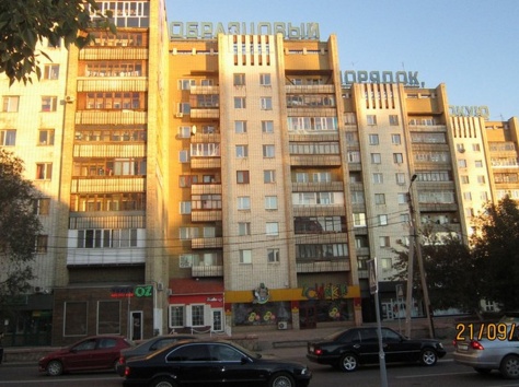 Продам 4-комн.квартиру, фотография 5