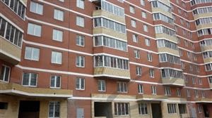 Аренда, Жана Кала, фотография 3