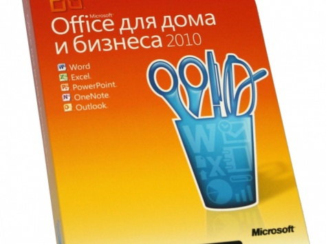 Программное обеспечение, фотография 3