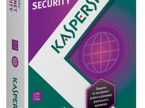 Антивирус Касперского, фотография 3