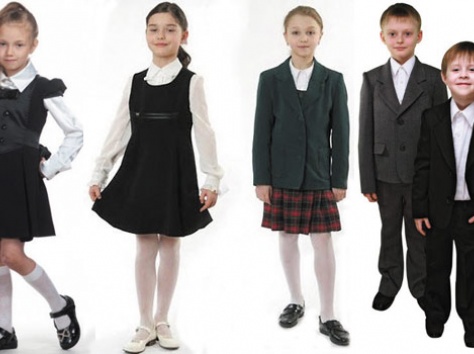 Школьная распродажа!, фотография 1