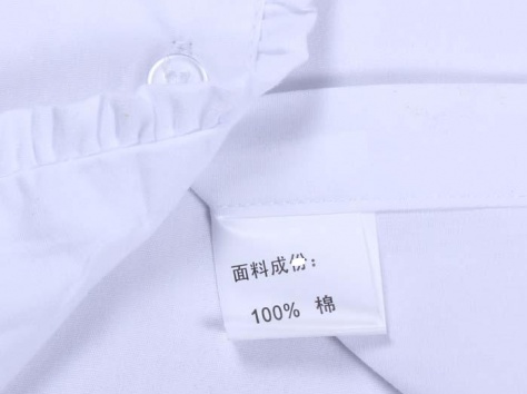 Белая рубашка, с длинным рукавом, фотография 2