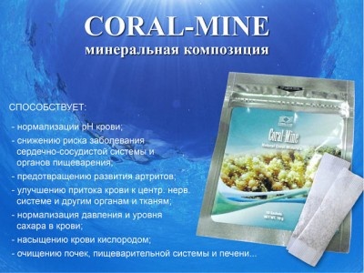 Худеем и очищаем организма комфортно, правильно и безопасно в домашних условиях, фотография 3