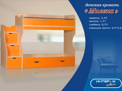 лучшая мебель на заказ!!!, фотография 3