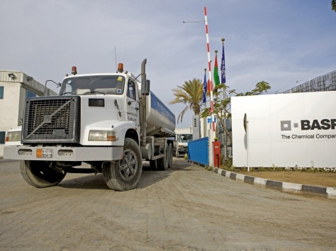 Гидроизоляция, напольные покрытия BASF немецкое качество, фотография 1