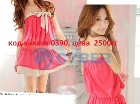 Товар на заказ из Китая, фотография 3