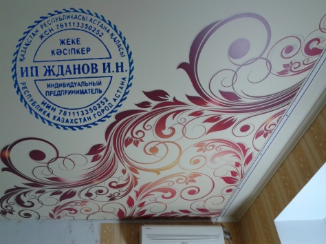 Бесшовные натяжные потолки., фотография 5