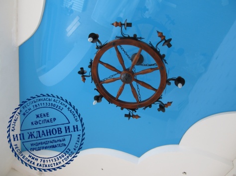 Бесшовные натяжные потолки., фотография 7